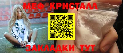 ГАЛЛЮЦИНОГЕННЫЕ ГРИБЫ Чебоксары