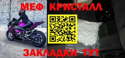 ГАЛЛЮЦИНОГЕННЫЕ ГРИБЫ Чебоксары