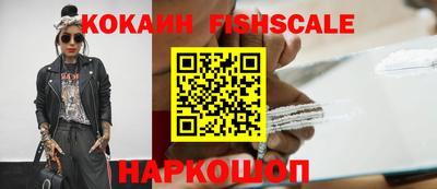 меф Чебаркуль