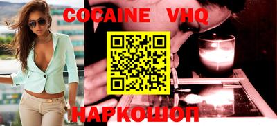 ГАЛЛЮЦИНОГЕННЫЕ ГРИБЫ Чебоксары