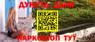 ГАЛЛЮЦИНОГЕННЫЕ ГРИБЫ Чебоксары