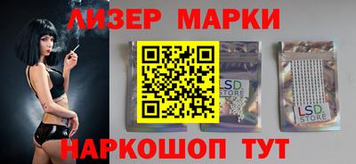 меф Чебаркуль