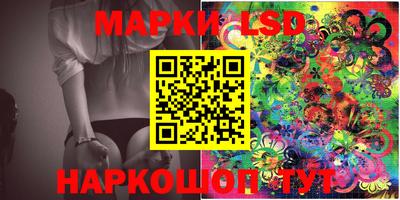 ALPHA-PVP Чапаевск