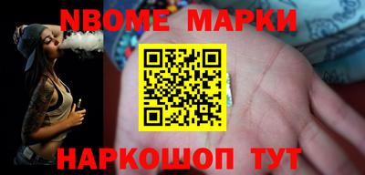 ГАЛЛЮЦИНОГЕННЫЕ ГРИБЫ Чебоксары