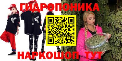 ALPHA-PVP Чапаевск