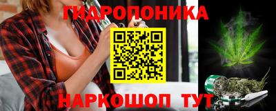 меф Чебаркуль