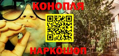 меф Чебаркуль
