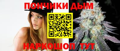ALPHA-PVP Чапаевск