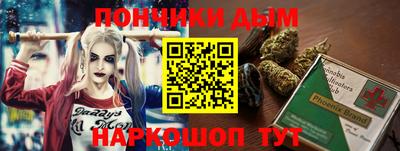 меф Чебаркуль