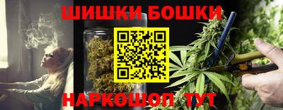 ALPHA-PVP Чапаевск