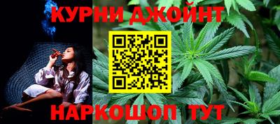 ГАЛЛЮЦИНОГЕННЫЕ ГРИБЫ Чебоксары