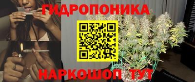 ALPHA-PVP Чапаевск