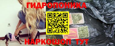 ALPHA-PVP Чапаевск