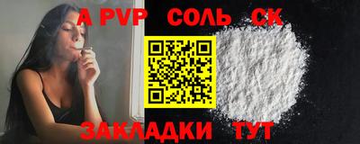 ГАЛЛЮЦИНОГЕННЫЕ ГРИБЫ Чебоксары