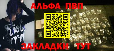 ГАЛЛЮЦИНОГЕННЫЕ ГРИБЫ Чебоксары