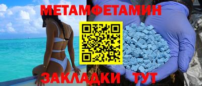 ГАЛЛЮЦИНОГЕННЫЕ ГРИБЫ Чебоксары