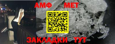 ГАЛЛЮЦИНОГЕННЫЕ ГРИБЫ Чебоксары