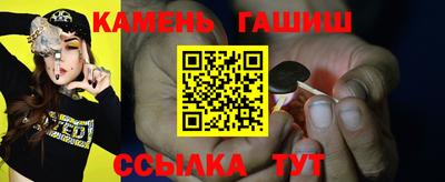 ALPHA-PVP Чапаевск