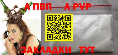 ГАЛЛЮЦИНОГЕННЫЕ ГРИБЫ Чебоксары