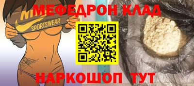 ГАЛЛЮЦИНОГЕННЫЕ ГРИБЫ Чебоксары