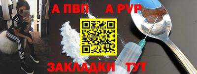 ГАЛЛЮЦИНОГЕННЫЕ ГРИБЫ Чебоксары