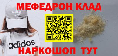 ГАЛЛЮЦИНОГЕННЫЕ ГРИБЫ Чебоксары